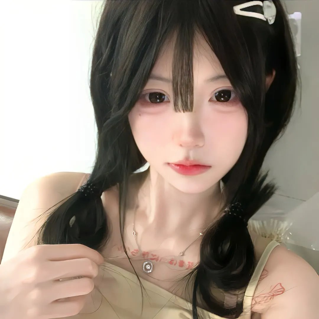 四个国王